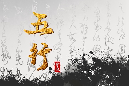 万年历2026年日历表_日历吉日查询_日历年历_大刀皇日历_生辰日历_爱尚日历