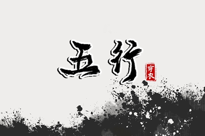 紫微夫妻合盘免费,算命紫微排盘,详细命盘解析,紫微合盘配对免费,八字紫微斗数排盘