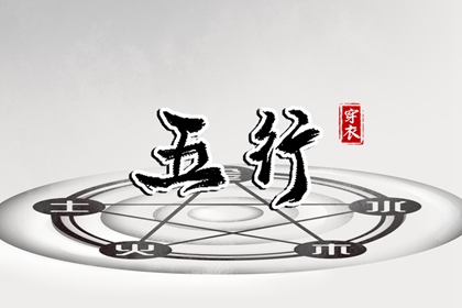 黄历2026年黄道吉日查询,黄历2026黄道吉日,万年历2026年日历黄道吉日,2026老黄历黄道吉日查询,黄道吉日万年历大全