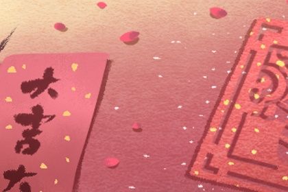 取名字周易,周易取名,取名周易,起名周易