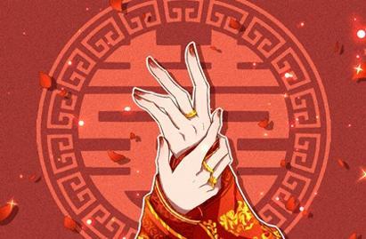 命格八字|夫妻算八字免费|分析四柱八字|八字测评|生成辰八字